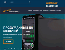Tablet Screenshot of logicfox.ua